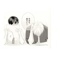 キヅナツキ 『ギヴン 3』 コミコミスタジオ イラストカード 【BL キヅナツキ 『ギヴン 3』 コミコミスタジオ イラストカード 【BL