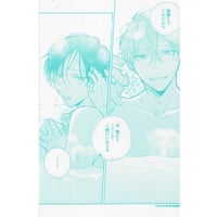 しっけ 『セックスドロップ』emo cafe コースター 鎮【BLグッズ】 | K