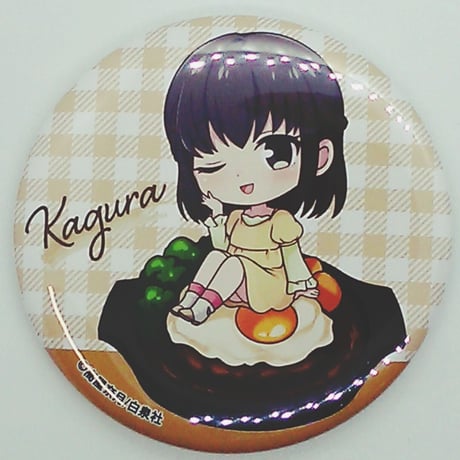 草摩楽羅 | STORES