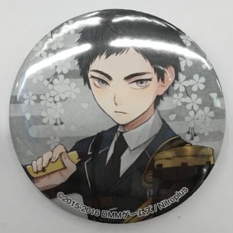 厚藤四郎 | STORES