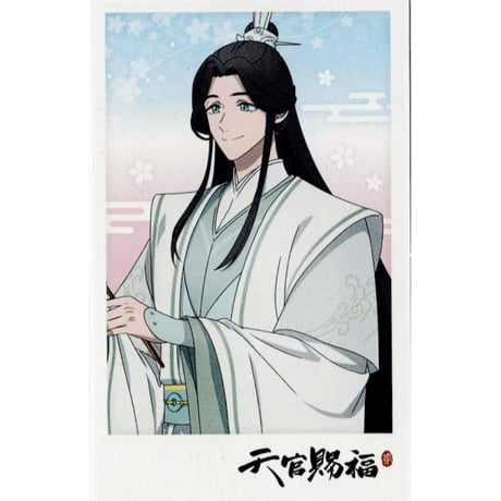 CATEGORY 【BL】天官賜福 | K-BOOKS 池袋 2次元グッズ通販