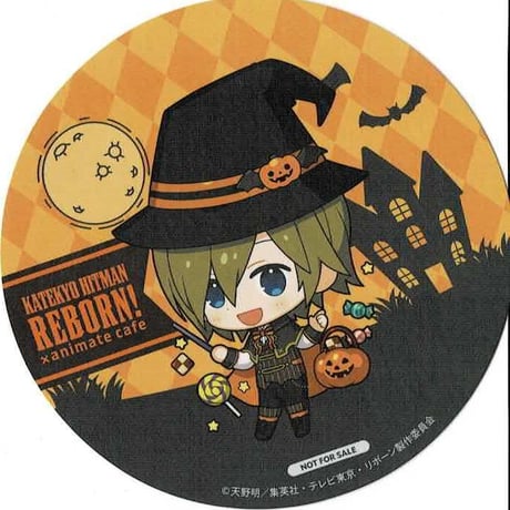 STORES リボーン アニメイトカフェの検索結果