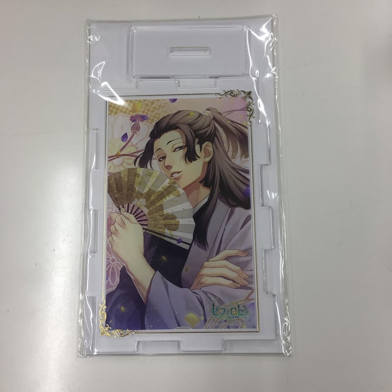 セフィロト アクスタ 薄桜鬼 伊東甲子太郎 アクリルパズル オトメイト 薄桜鬼 伊東甲子太郎 アクリルパズル | K-BOOKS 池袋 2次元グッズ通販