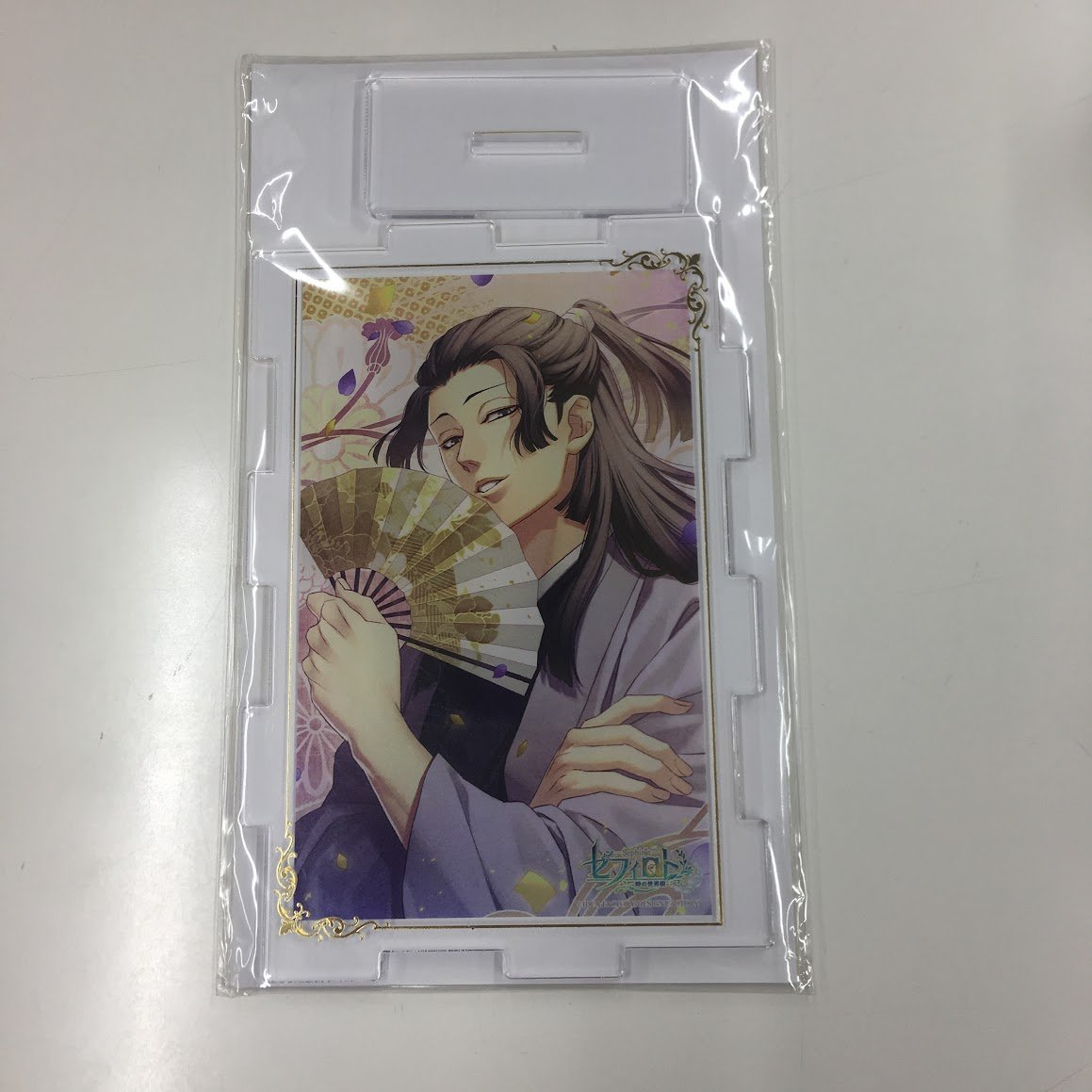 薄桜鬼 伊東甲子太郎 アクリルパズル | K-BOOKS 池袋 2次元グッズ通販