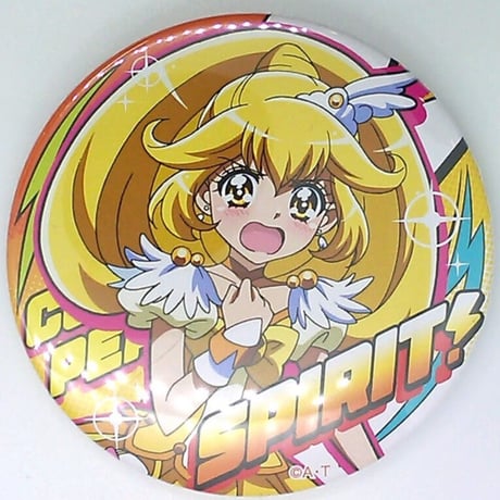 STORES プリキュア 缶バッジの検索結果 STORES プリキュア 缶バッジの検索結果