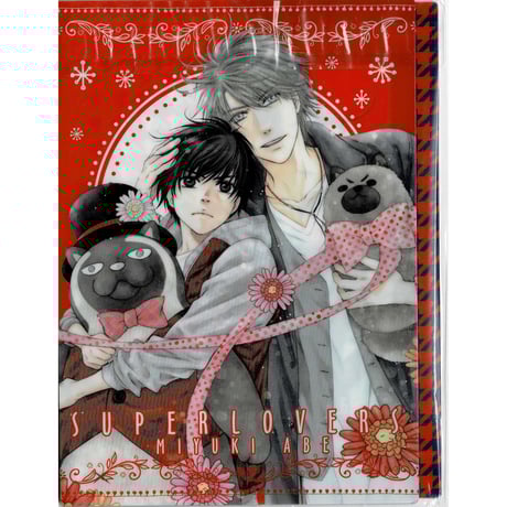 八犬伝—東方八犬異聞— | STORES 八犬伝—東方八犬異聞— | STORES