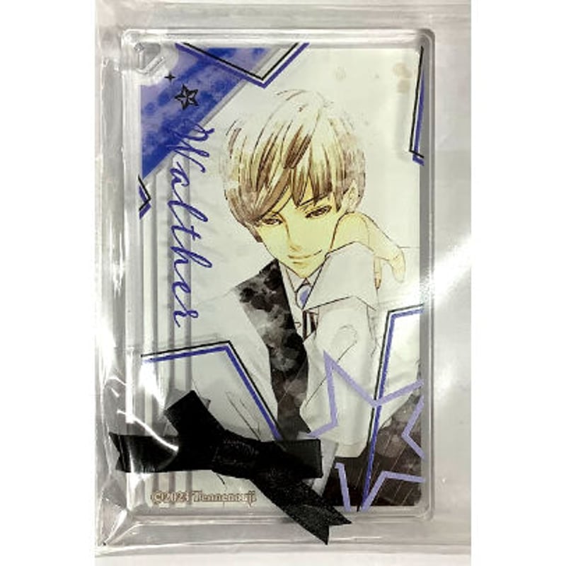 ラッキードッグ1』 リボンタイアクリルプレートキーチェーン