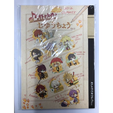 CATEGORY 夏空のモノローグ | K-BOOKS 池袋 2次元グッズ通販
