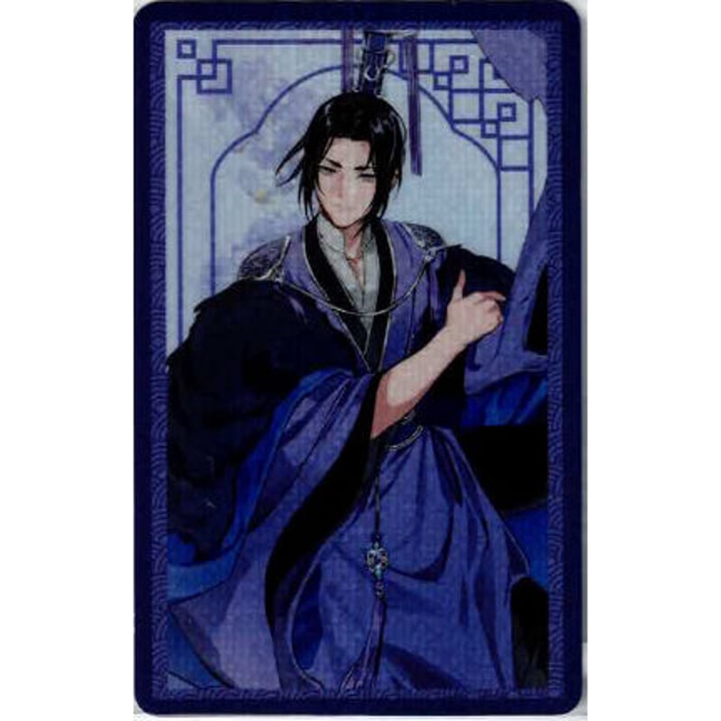 大河幻想ラジオドラマ『魔道祖師』 THEキャラSHOP 飛花甘露 ver