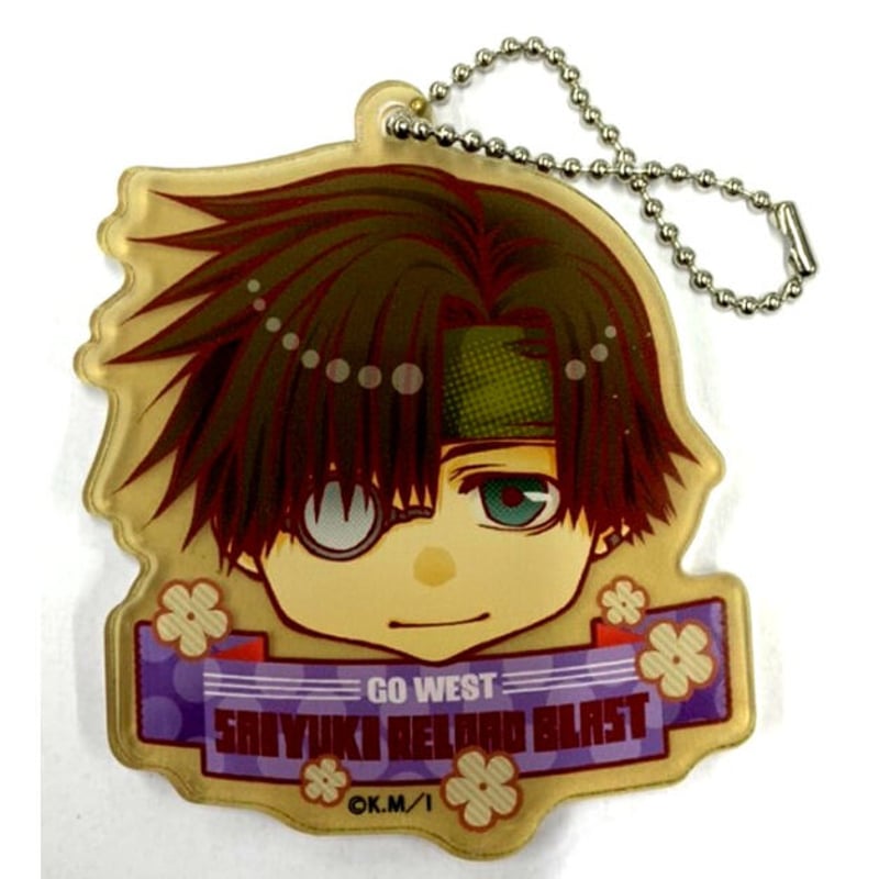 峰倉かずや『最遊記シリーズ』 セガコラボカフェ アクリルキーホルダー