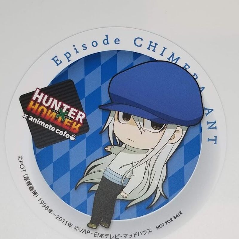 ハンターハンター カイト コースター HUNTER × HUNTER HUNTER×HUNTER カイト 特典コースター | K-BOOKS 池袋 2次元
