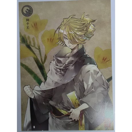 獅子王 内番 「刀剣乱舞-ONLINE-」 レジンキャストキット 刀剣乱舞 ガレージキット 獅子王 内番 - メルカリ