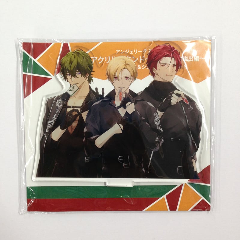 アンジェリーク ルミナライズ ヴァージル シュリ ロレンツォ アクリル