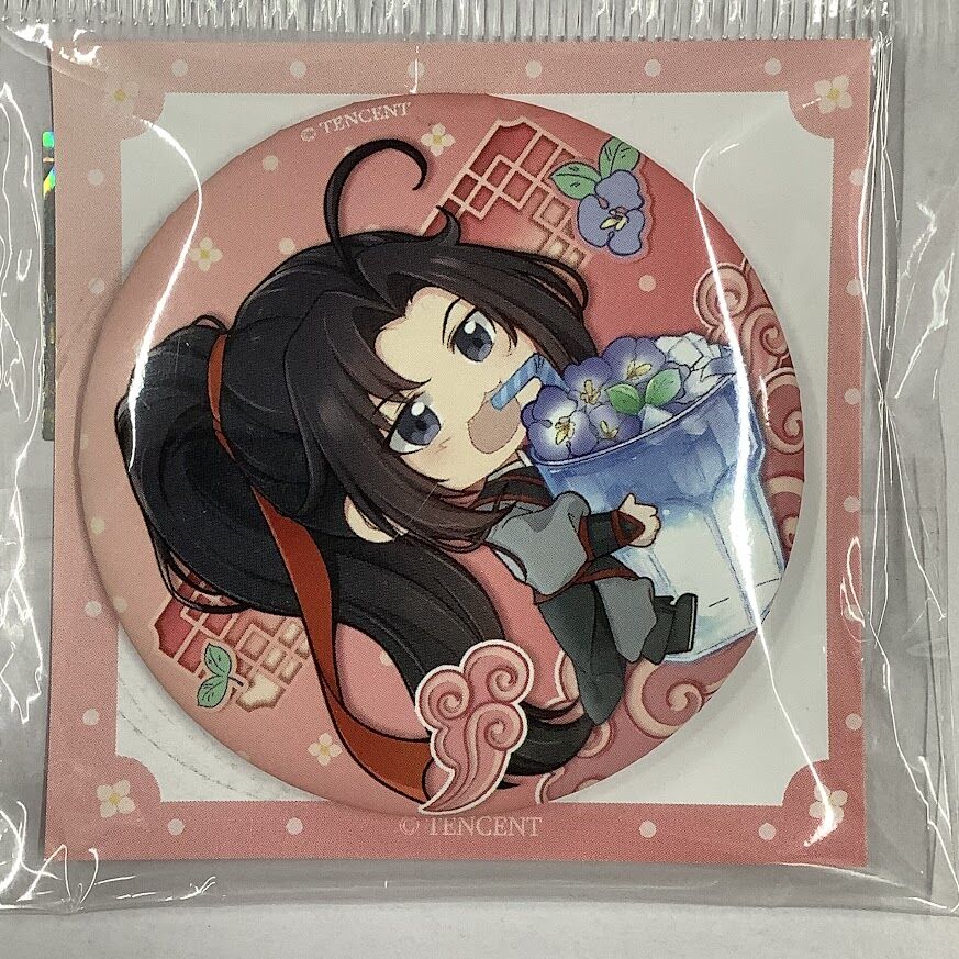 魔道祖師 墨香銅臭 セリフ 缶バッジ fit=scale-down,w=1200