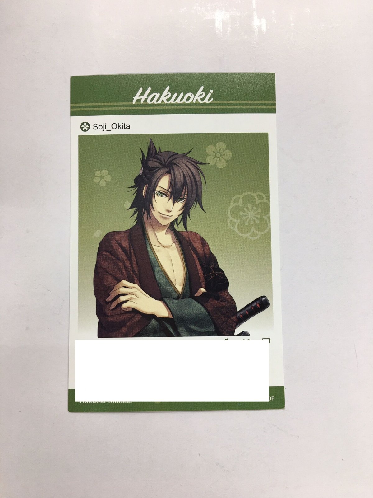 薄桜鬼 メッセージカード 沖田 薄桜鬼 沖田総司 スペシャルメッセージカードver.なんば | K-BOOKS