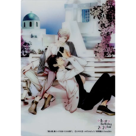 CATEGORY 小中大豆 | K-BOOKS 池袋 2次元グッズ通販