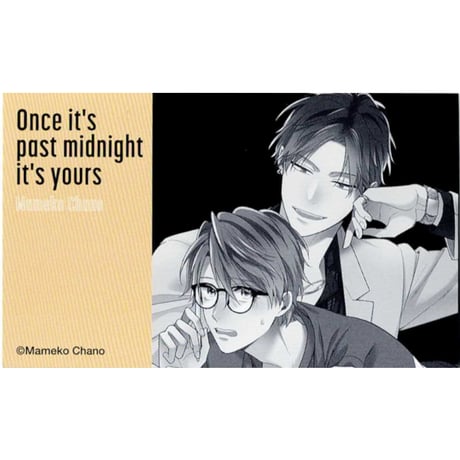 だかいち ステラマップカフェ アクコー 抱かれたい男1位に脅されています。」だかいち飯店 コラボカフェ& POP