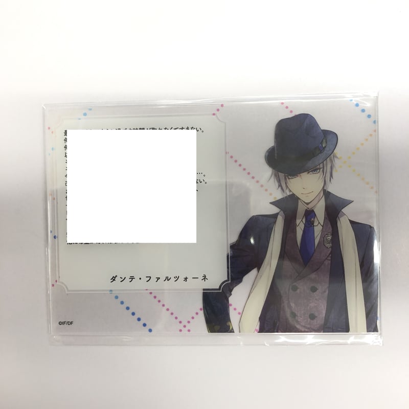 ピオフィ ファルツォーネ グッズ 【公式通販】