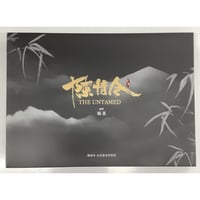 刀剣乱舞　スクエア缶バッジ　跪坐　実休光忠　第５弾 刀剣乱舞 実休光忠 スクエア缶バッジコレクション（跪坐） 第五