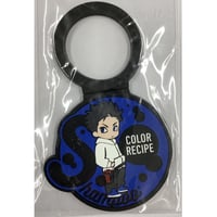 熊猫 『ハビービーにくちづけを』 LED ブック型 ライト【BLグッズ
