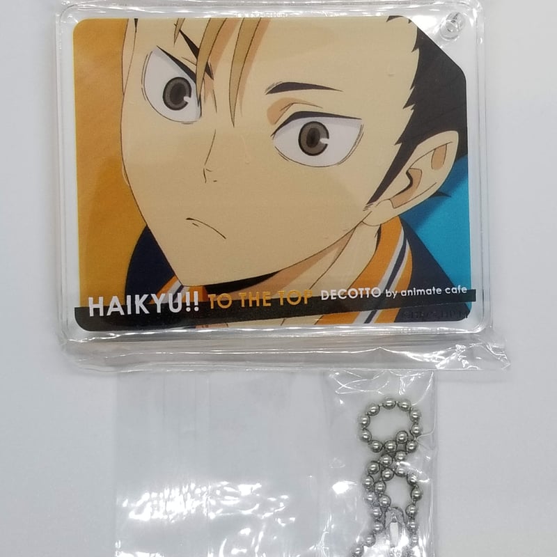 ハイキュー 西谷夕 キーホルダー アクリルキーホルダー ハイキュー 西谷 夕