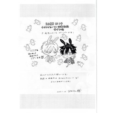 CATEGORY 宮田トヲル | K-BOOKS 池袋 2次元グッズ通販