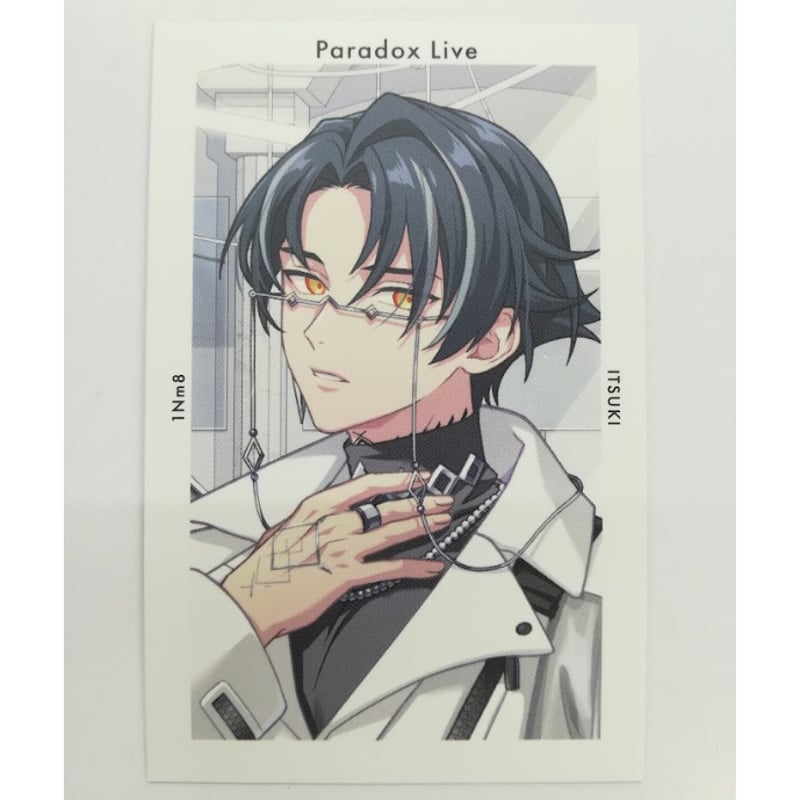 パラライ　Gプリ GCP20250803DP_1.png?v=