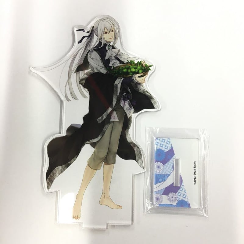 剣が君」の検索結果 | 乙女向け通販サイト「SKiT Dolce」 剣が君