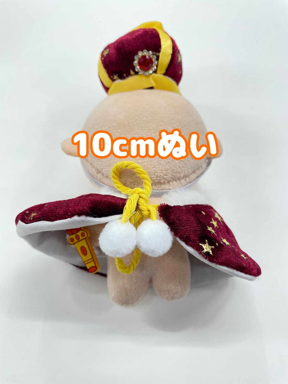 ぬいぐるみ M Amazon.co.jp: ZHONGXIN MADE レッサーパンダぬいぐるみ