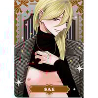 頼長 『シュガードラッグ』 フェア特典 イラストカード 【BLグッズ