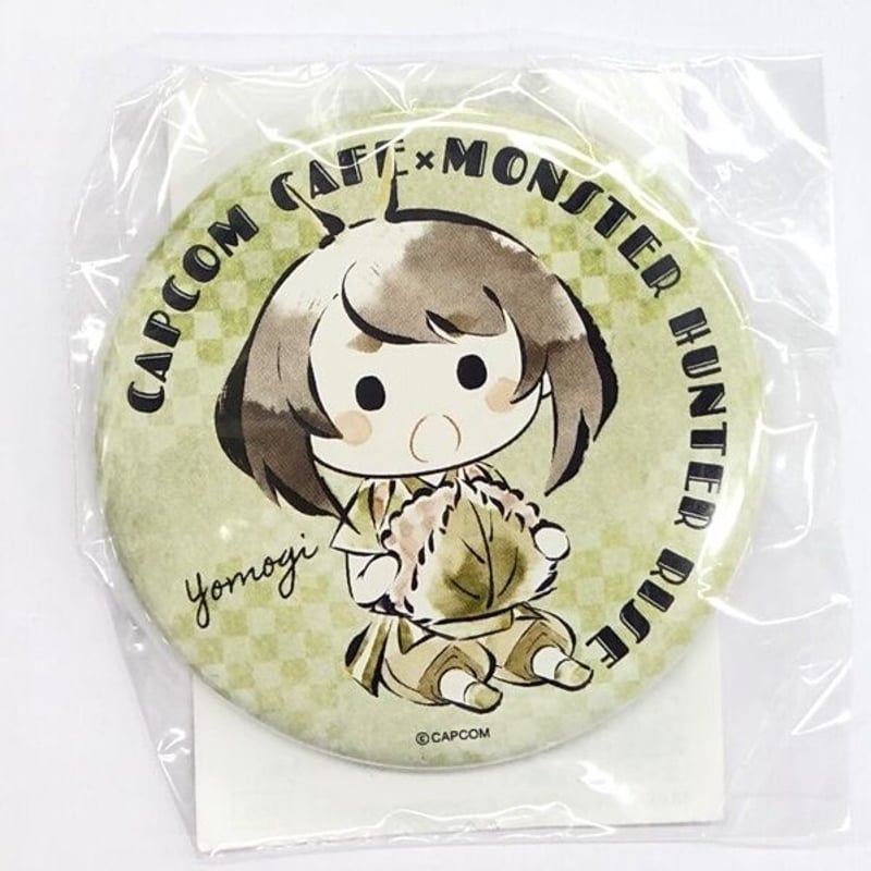 モンスターハンター よもぎ モンスターハンターライズ カプコンカフェ 