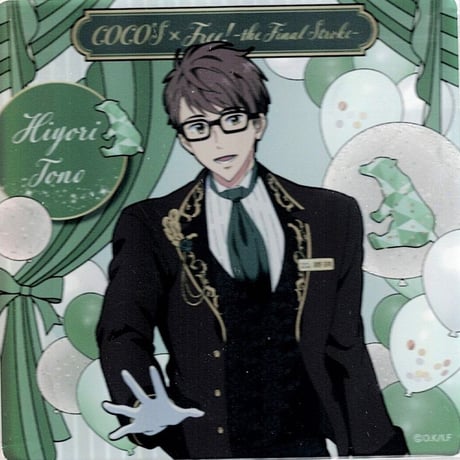 Free! 松岡凛 ラメキーホルダー＆ホログラムキーホルダー 2点セット Free! 松岡凛 ラメキーホルダー＆ホログラムキーホルダー 2点セット