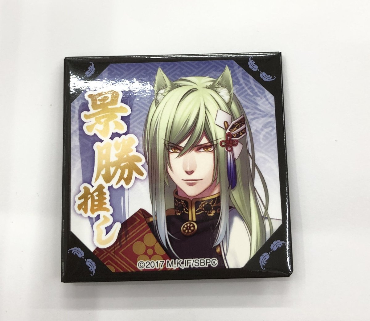 戦刻ナイトブラッド 上杉景勝 缶バッジ | K-BOOKS 池袋 2次元グッズ通販