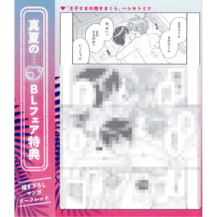 fit=scale-down,w=1200