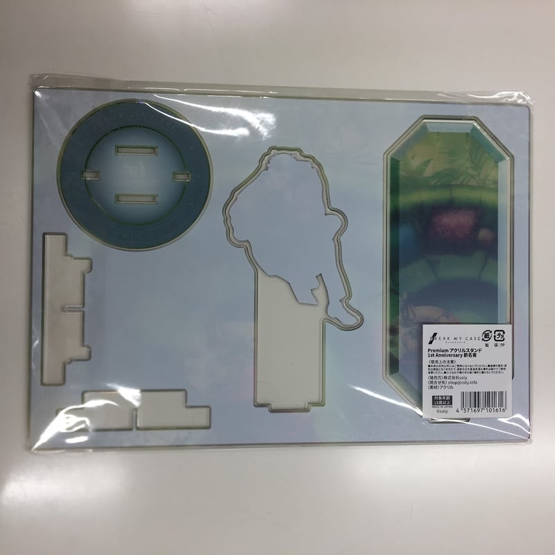 ブレイクマイケース 新名有 アクリルスタンド | K-BOOKS 池袋 2次元 