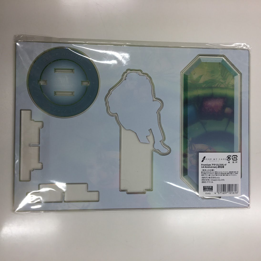 ブレイクマイケース 新名有 アクリルスタンド | K-BOOKS 池袋 2