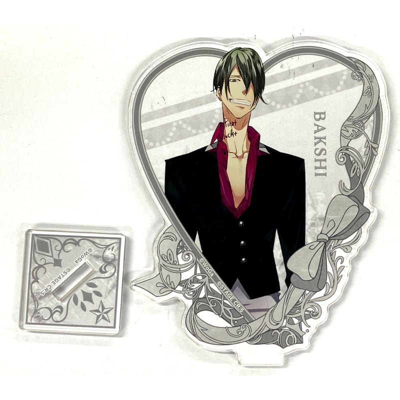 ラッキードッグ1』アクリルスタンド バクシー 【BLグッズ】 | K