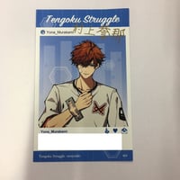 吉原彼岸花 朔夜 缶バッジ | K-BOOKS 池袋 2次元グッズ通販