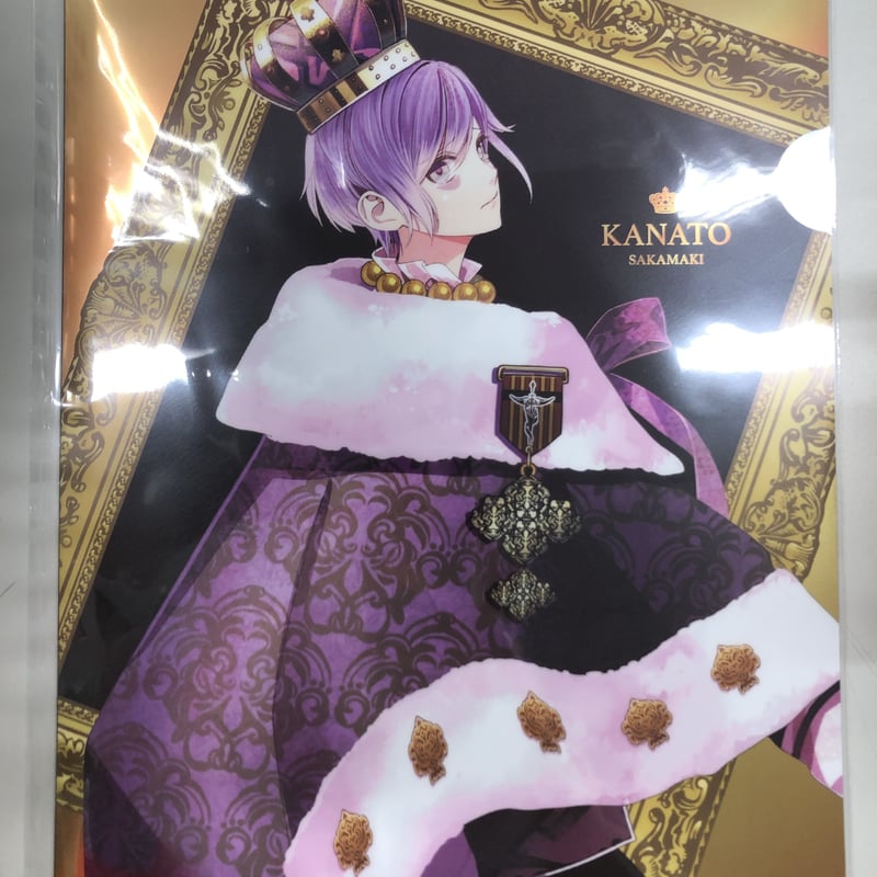 DIABOLIK LOVERS 逆巻カナト クリアファイル | K-BOOKS 池袋 2次元グ