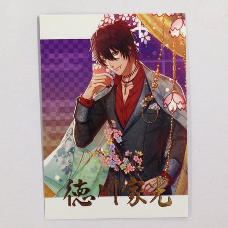 CATEGORY 茜さすセカイでキミと詠う | K-BOOKS 池袋 2次元