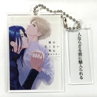 かすりっひ 御自愛 くじラック アクスタ 缶バッジ フォトカ 他