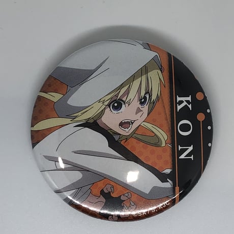 CATEGORY 怪物事変 | K-BOOKS 池袋 2次元グッズ通販