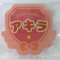 アイカツ！ 天羽まどか キャラバッジコレクション | K-BOOKS 池袋 2