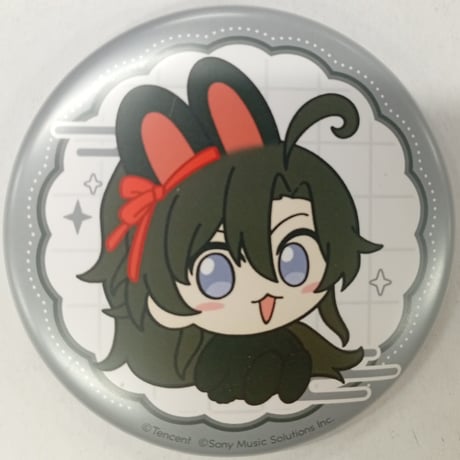 魔道祖師 墨香銅臭 セリフ 缶バッジ ② CATEGORY 【BL】魔道祖師 | K-BOOKS 池袋 2次元グッズ通販