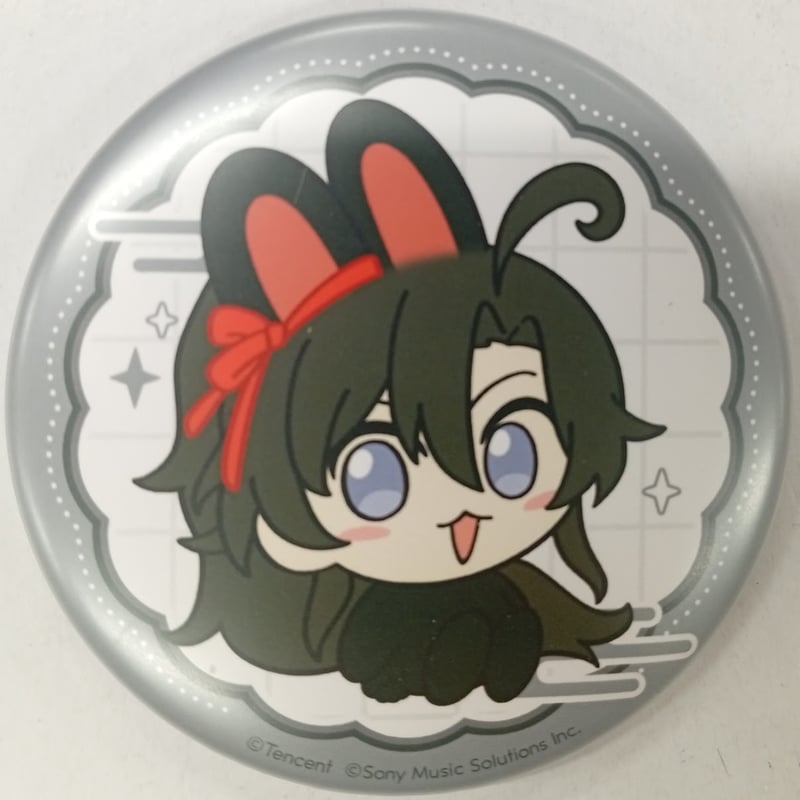 墨香銅臭 ゆずりん 『漫画 魔道祖師』 コラボカフェ本舗 BLANC