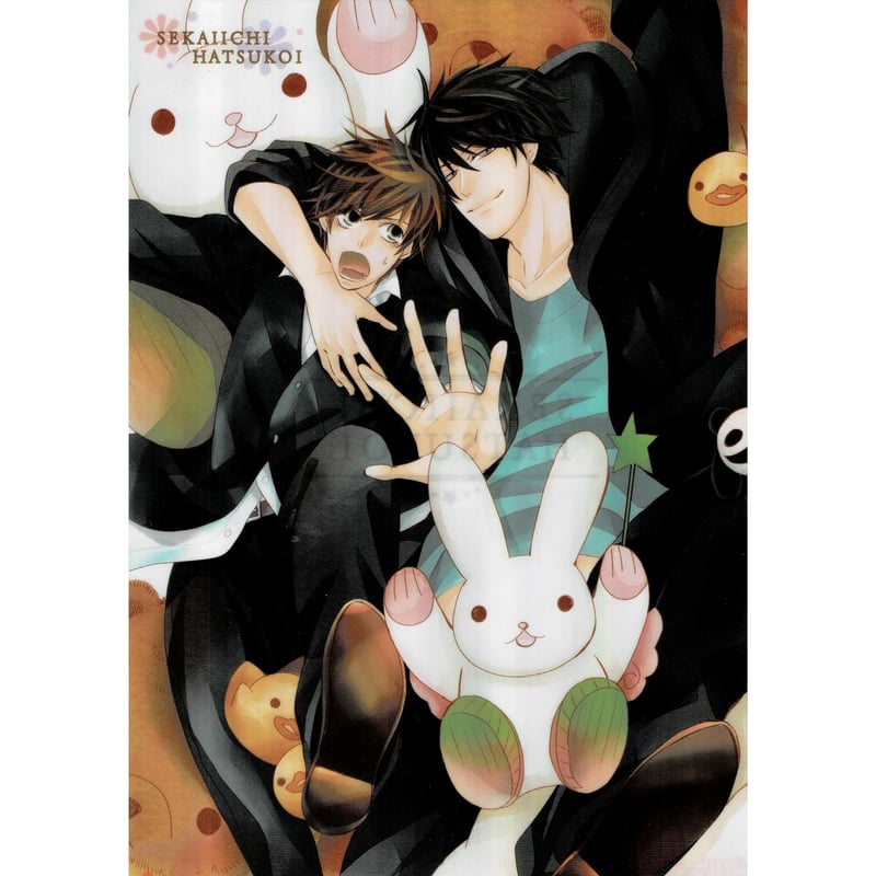 中村春菊『世界一初恋』 クリアファイルセット【BLグッズ】 | K-BOOKS 