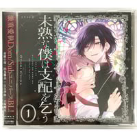 やたもも　しこポス　温感ポスター　はらだ Amazon.co.jp: はらだ しこポス 復刻版 やたもも ポスター