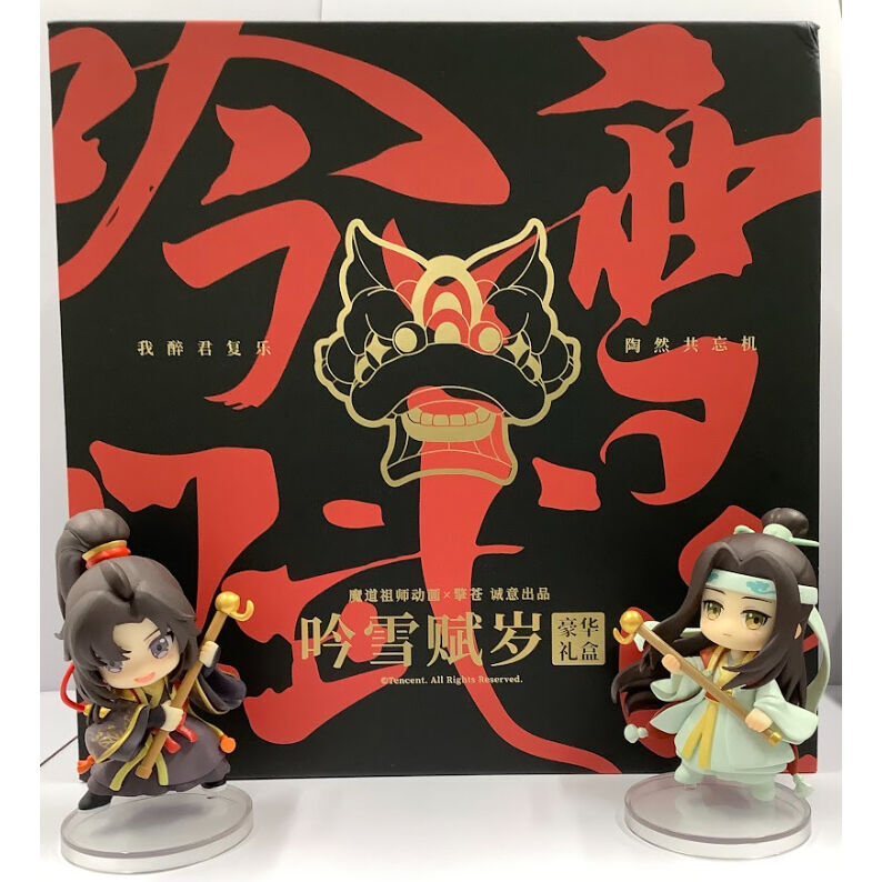 フィギュア数点まとめ】魔道祖師 吟雪赋岁 新春 春節 魏無羨 藍忘機