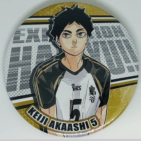 STORES ハイキューの検索結果