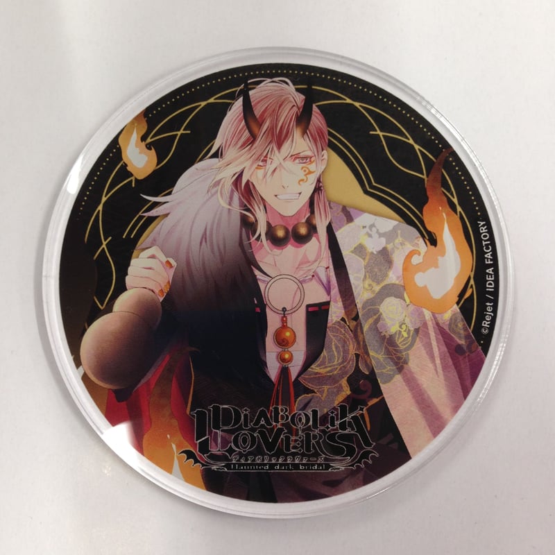 DIABOLIK LOVERS 無神ユーマ アクリルコースター | K-BOOKS 池袋 2次